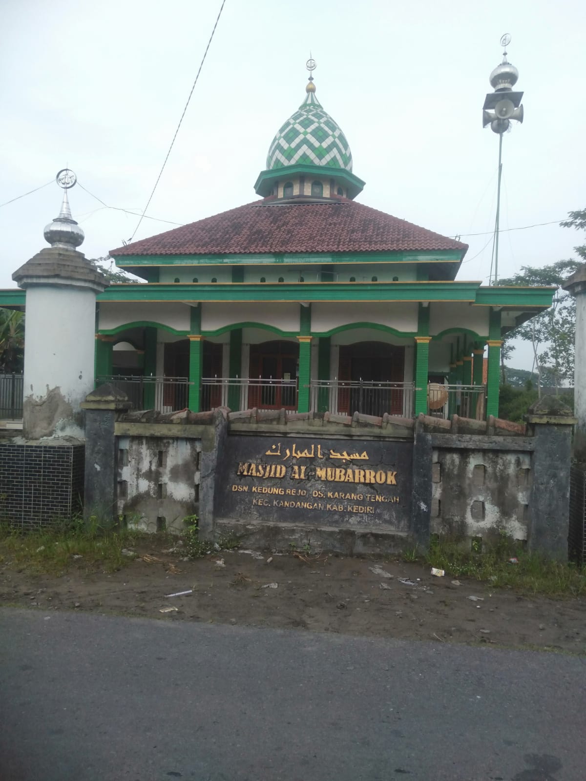 AL-MUBAROK