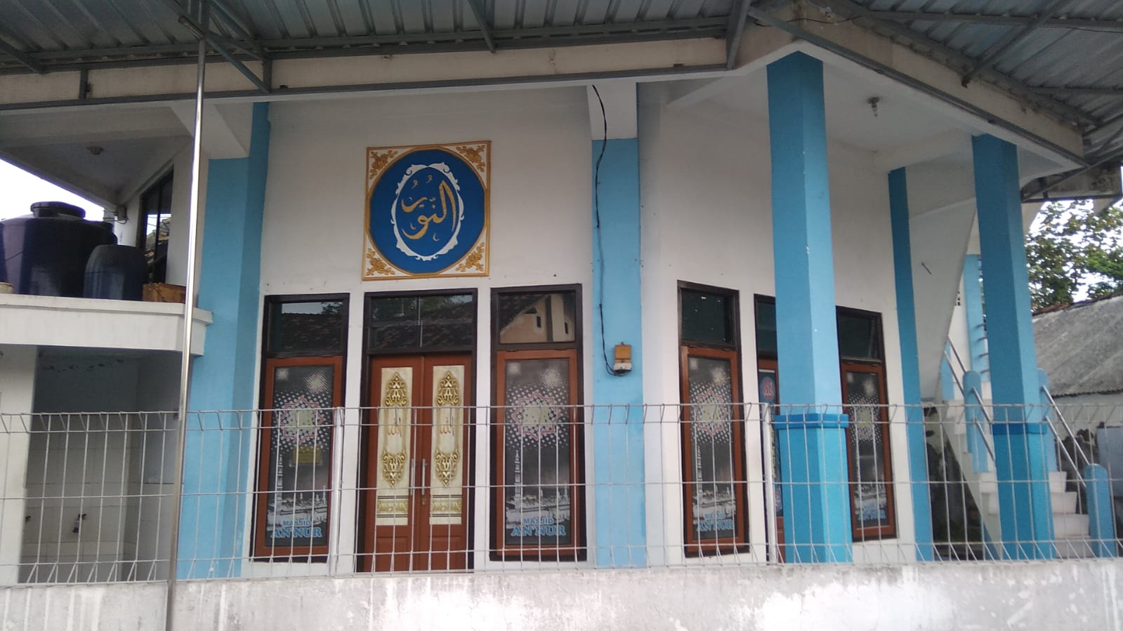 An-Nur