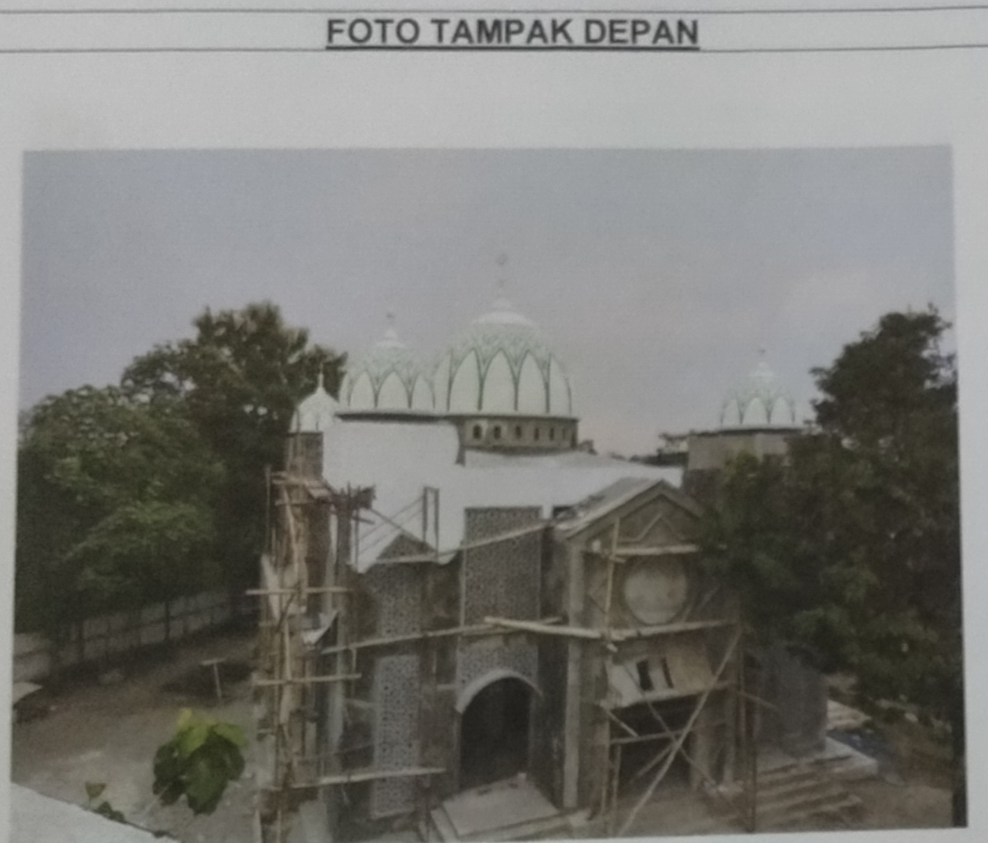 BAHRUL ULUM