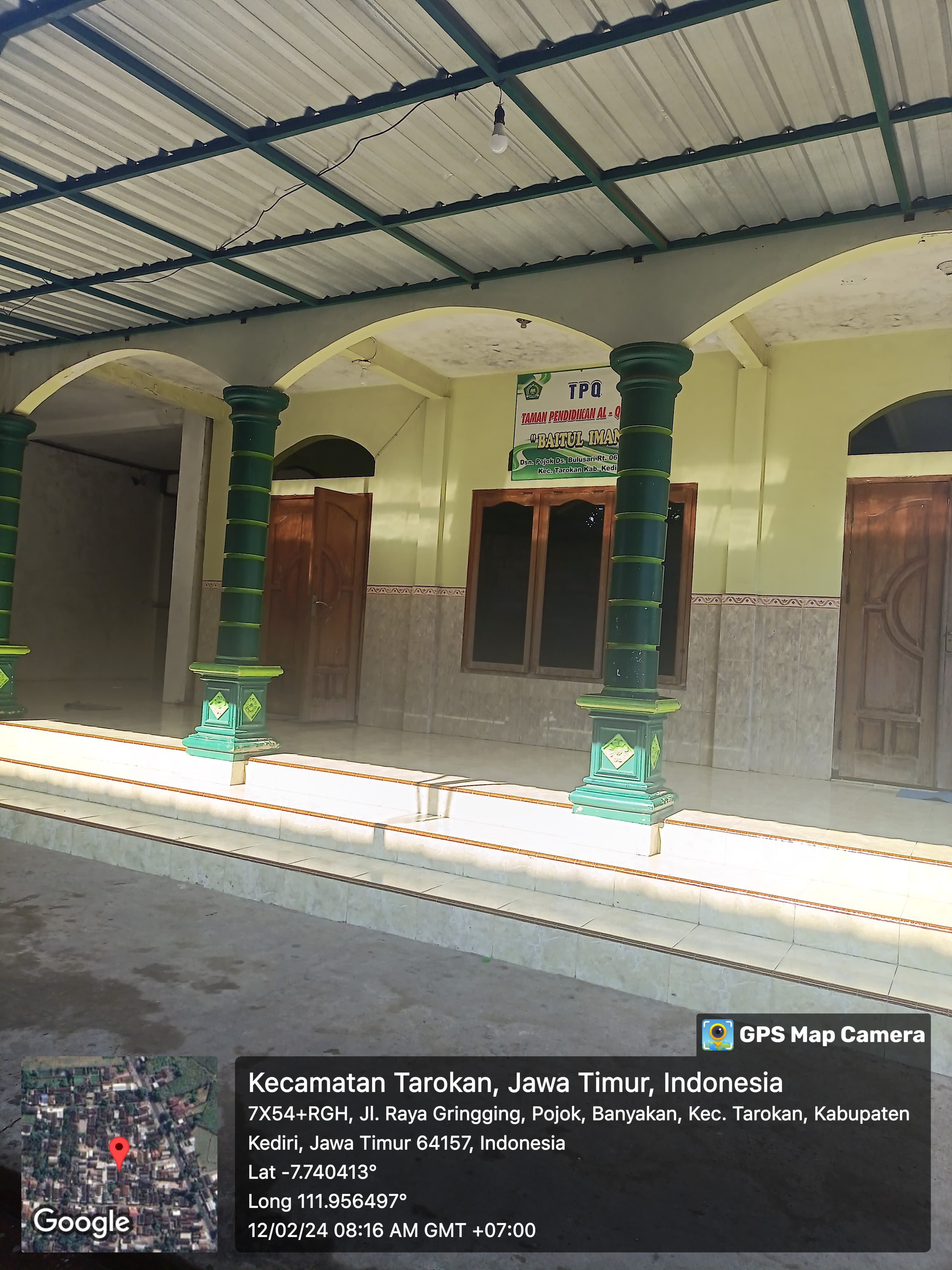BAITUL IMAN