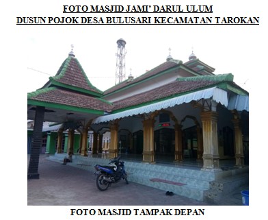 Darul Ulum