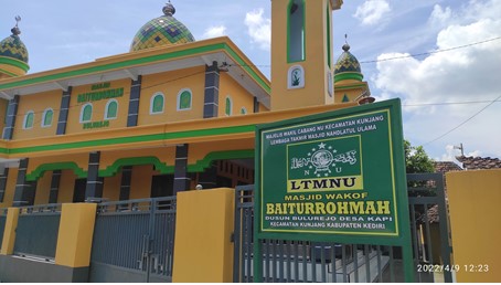 BAITURROHMAH