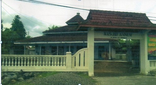 AN-NUR