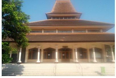 Baitul Amin