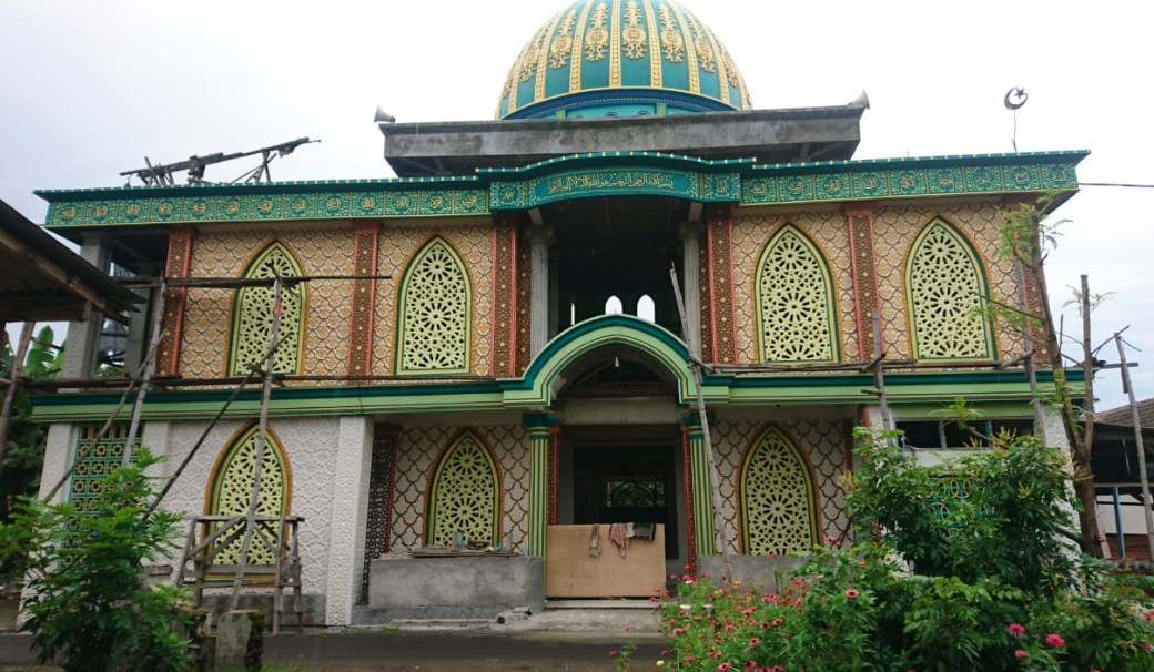 AL-IKHLAS