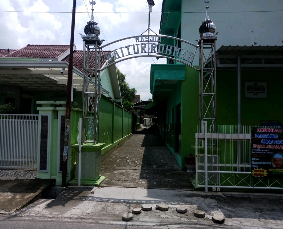 BAITURROHMAN