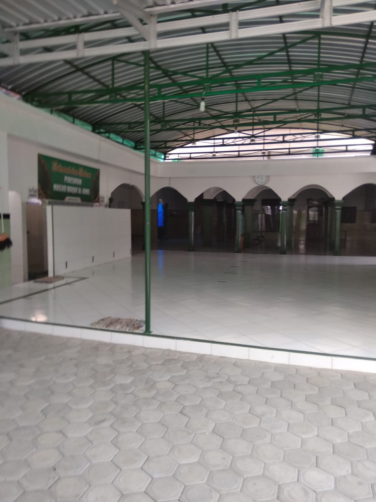 AL- JAMIL