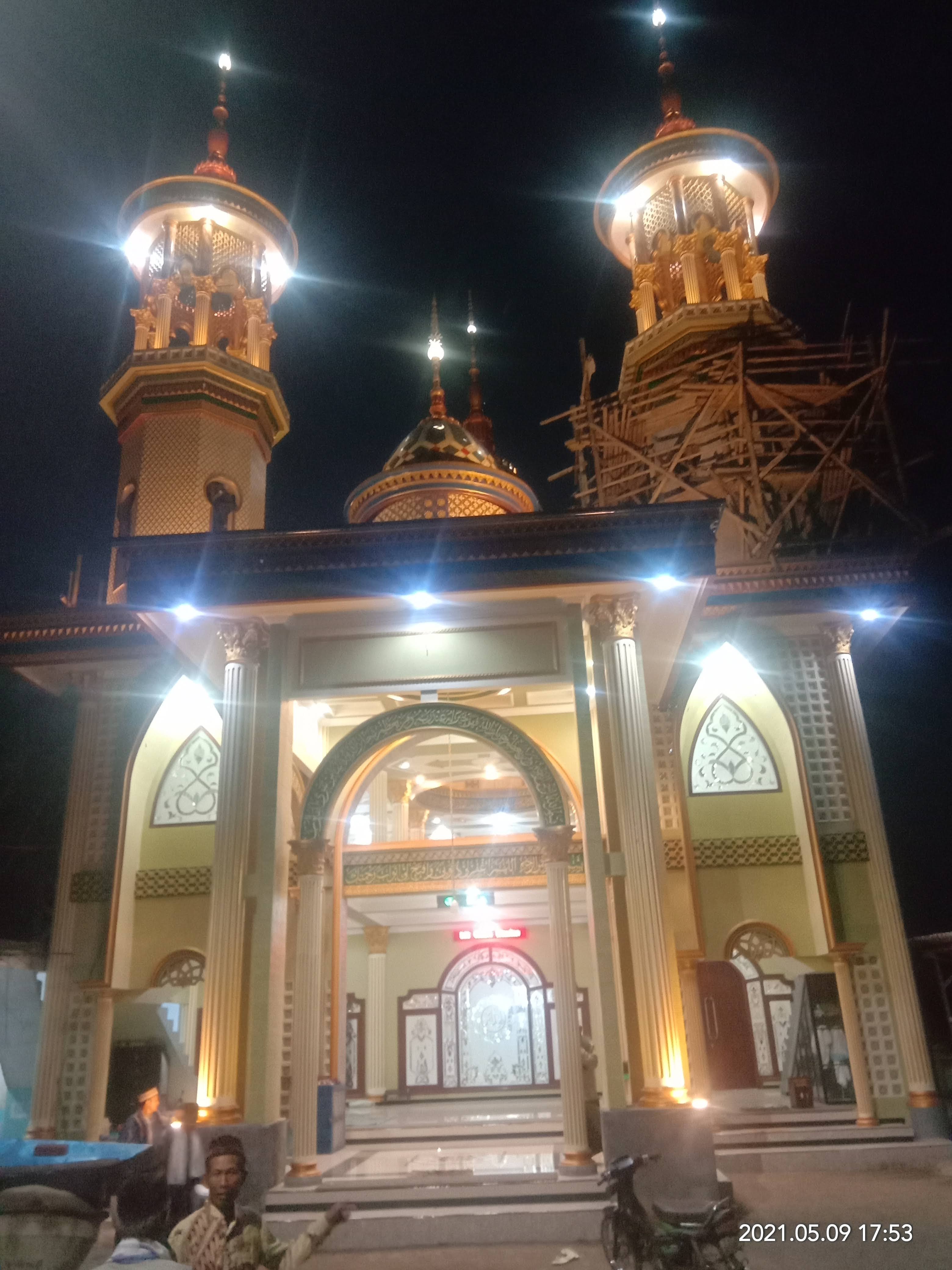 AL-HIDAYAH