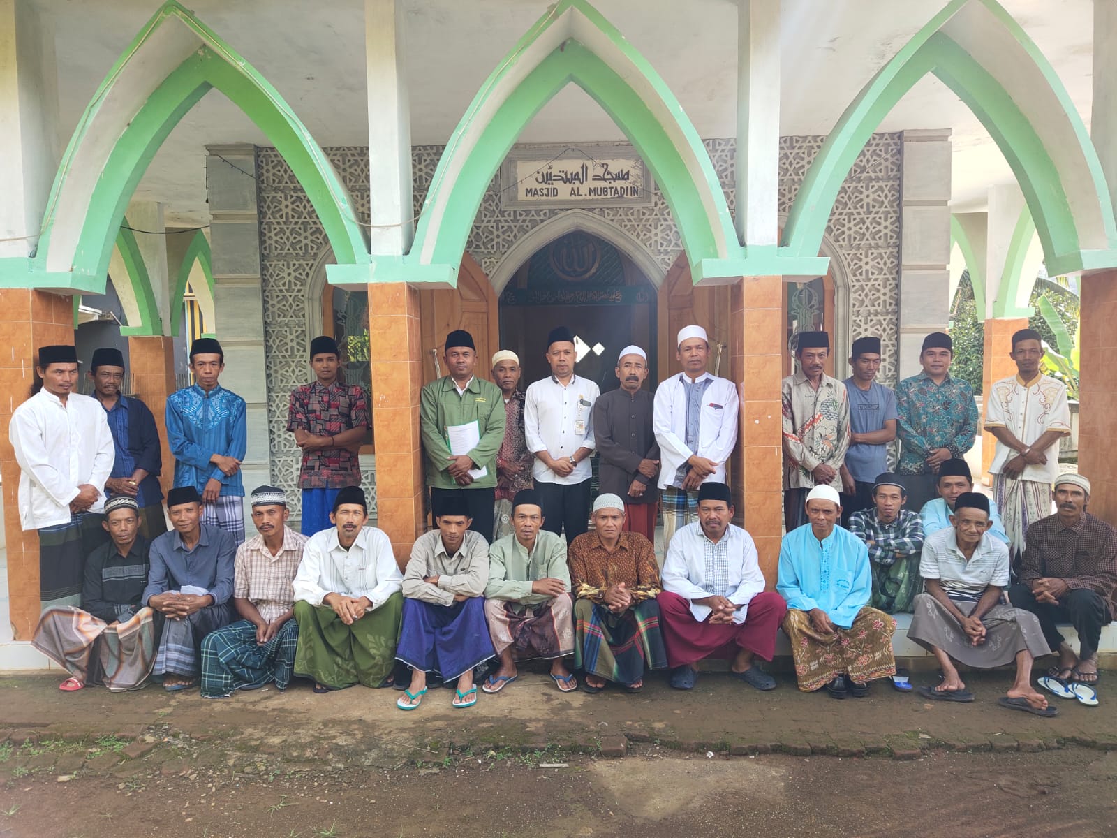 AL-MUBTADI'IN