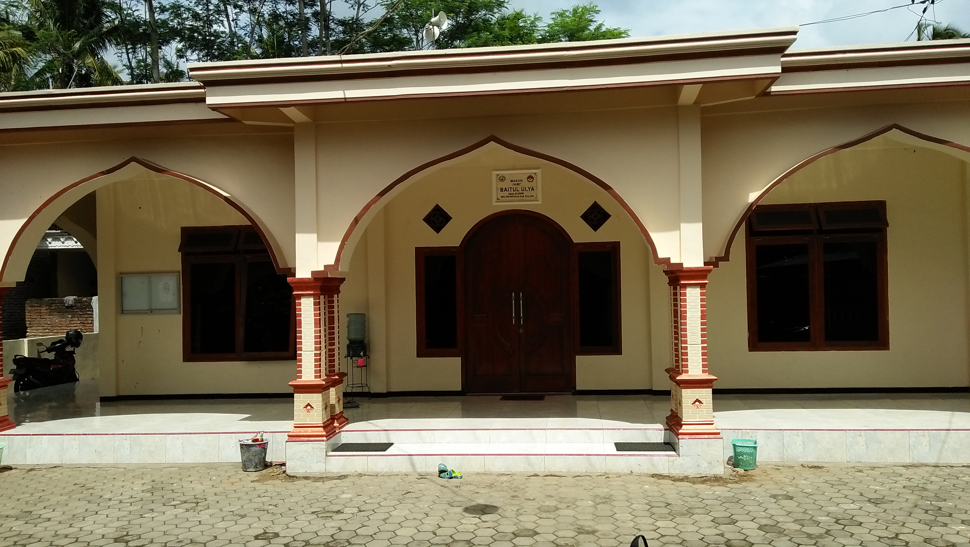 BAITUL ULYA
