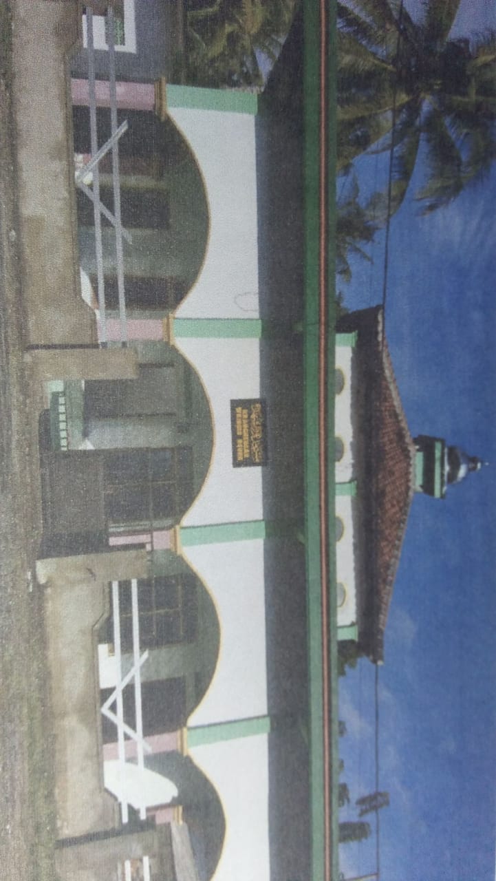 NURUS SYUHADAK