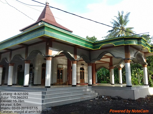 AL-AMIN