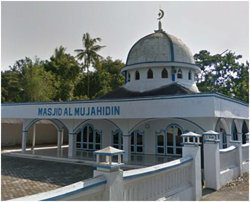 AL-MUJAHIDIN