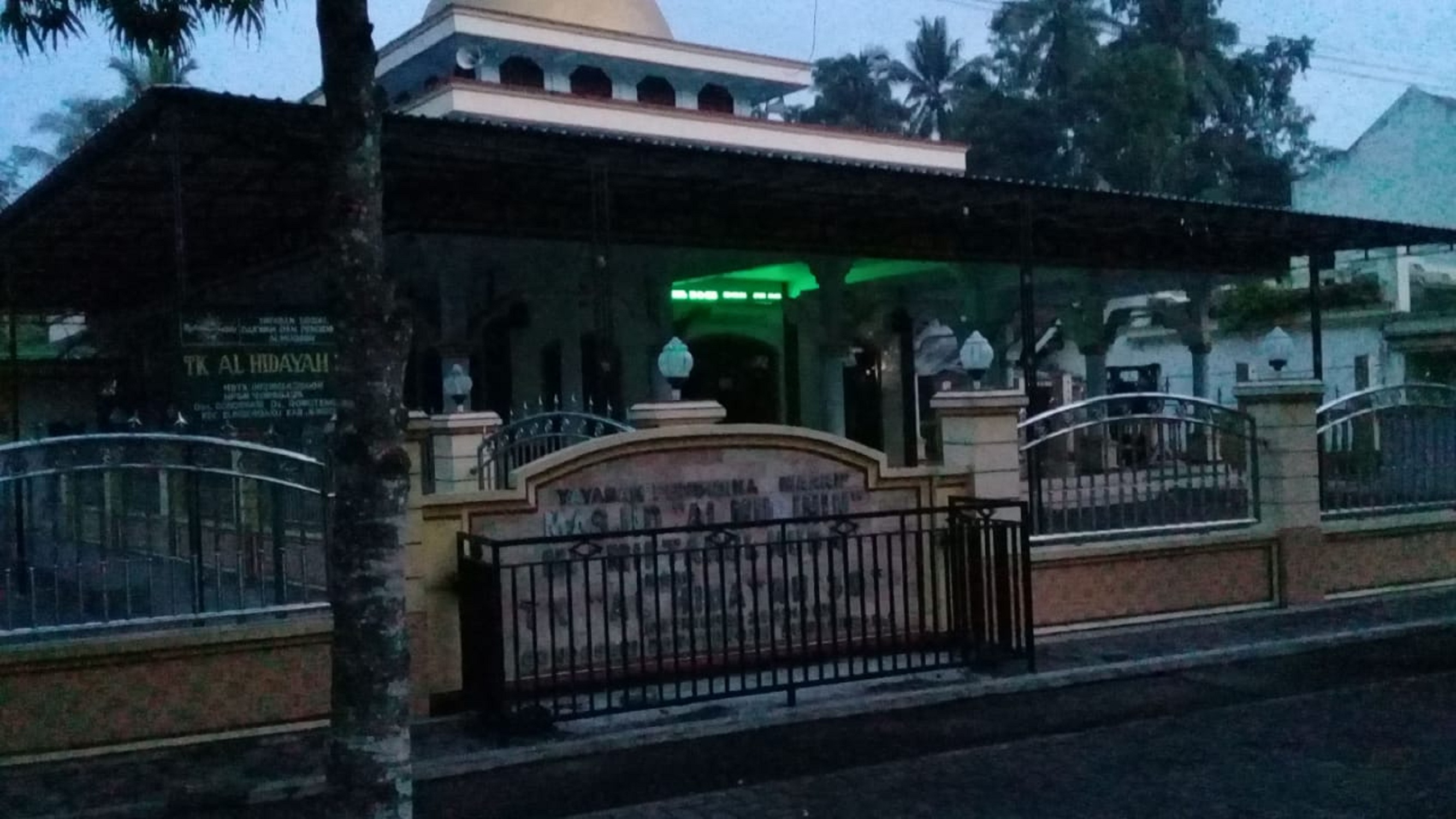 AL-MUQININ