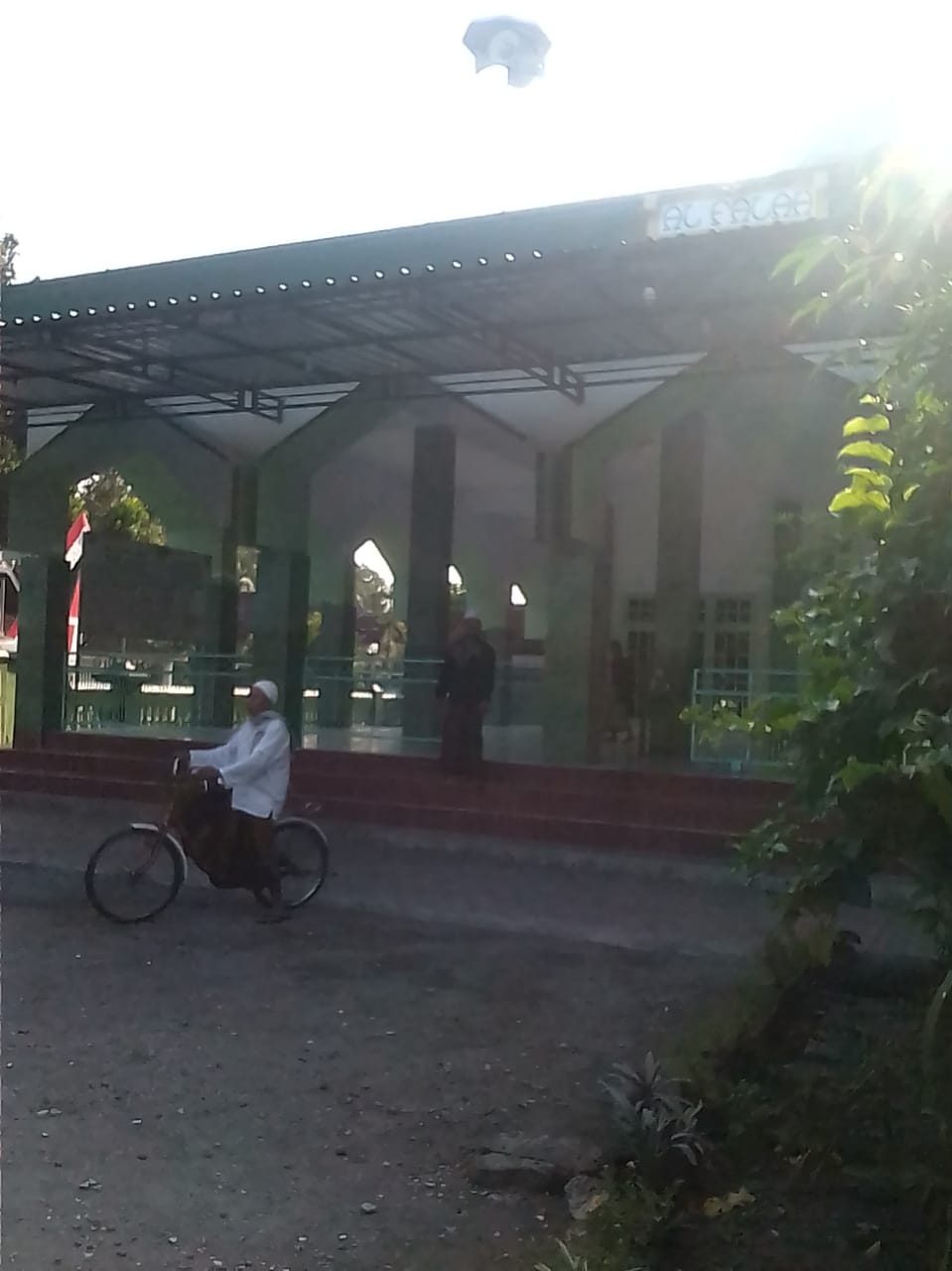 AL-FALAH