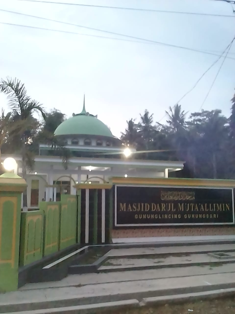 DARUL MUTAALIMIN