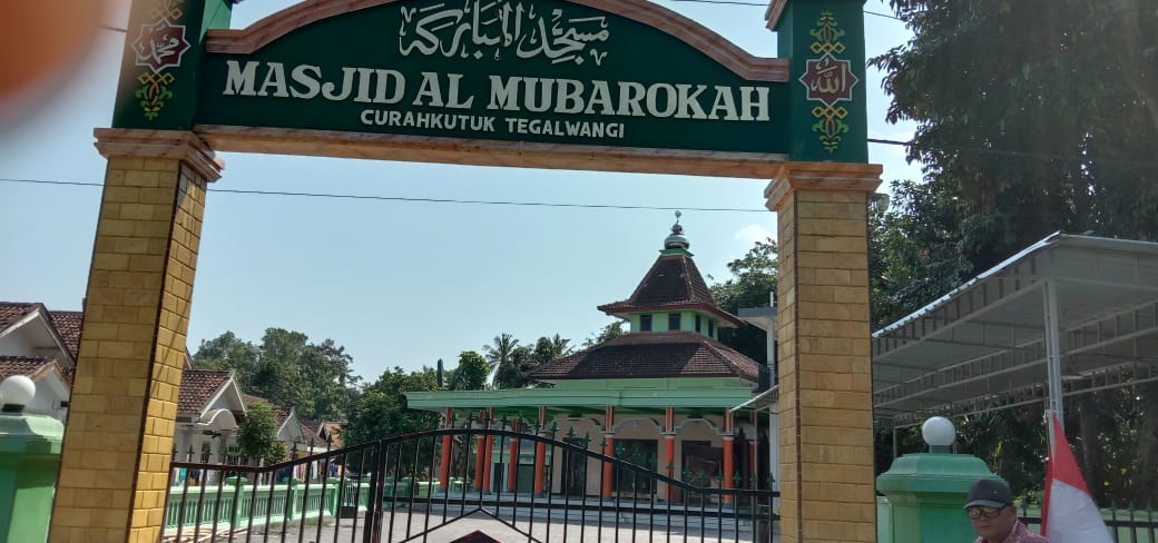 AL-MUBAROKAH