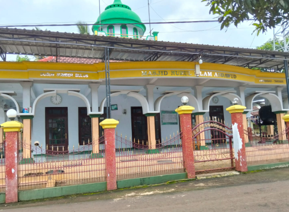 NURUL ISLAM AD-DAWUD