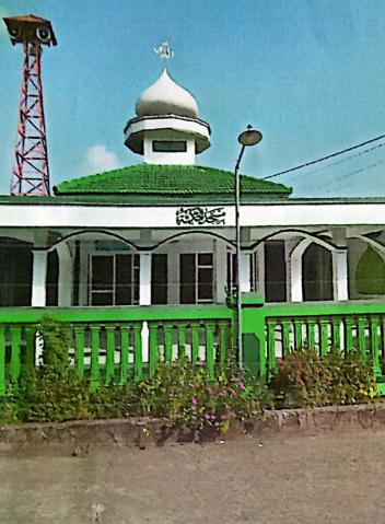 AL-HIKMAH