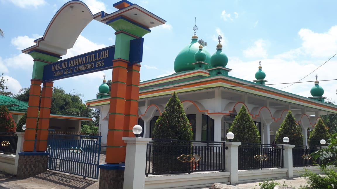 ROHMATULLAH