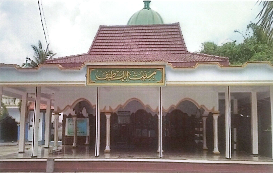 BAITUL LATIF