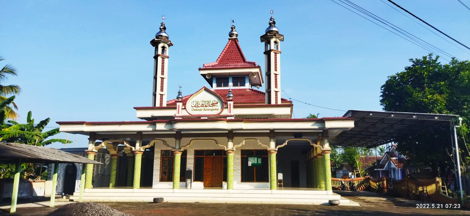 AL-MUHTADIN