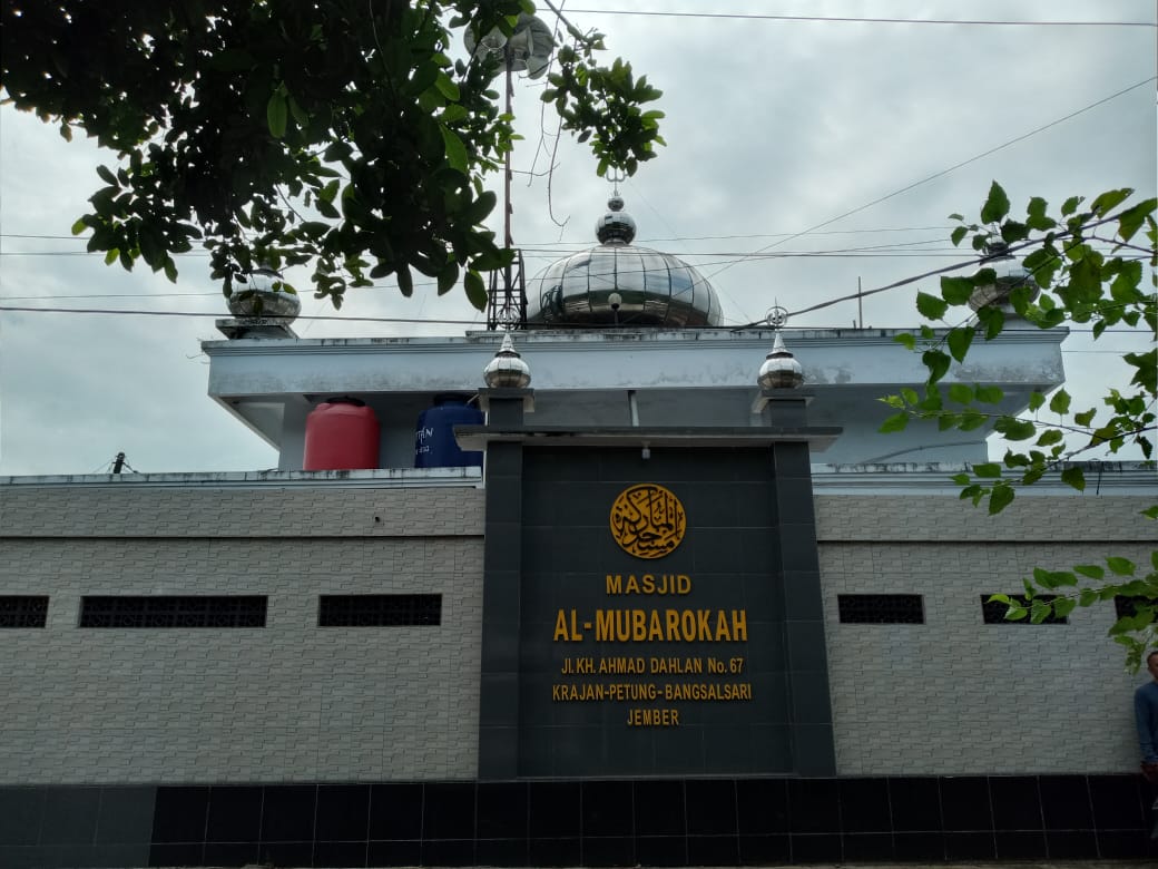 AL - MUBAROKAH