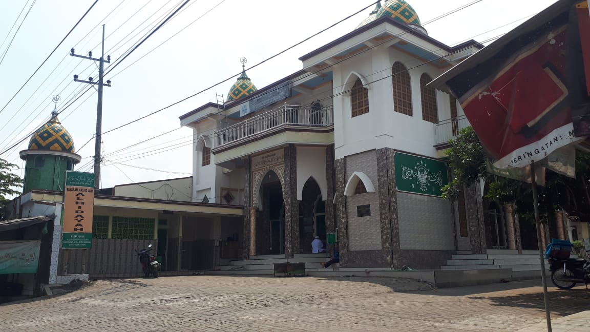 AL-HIDAYAH