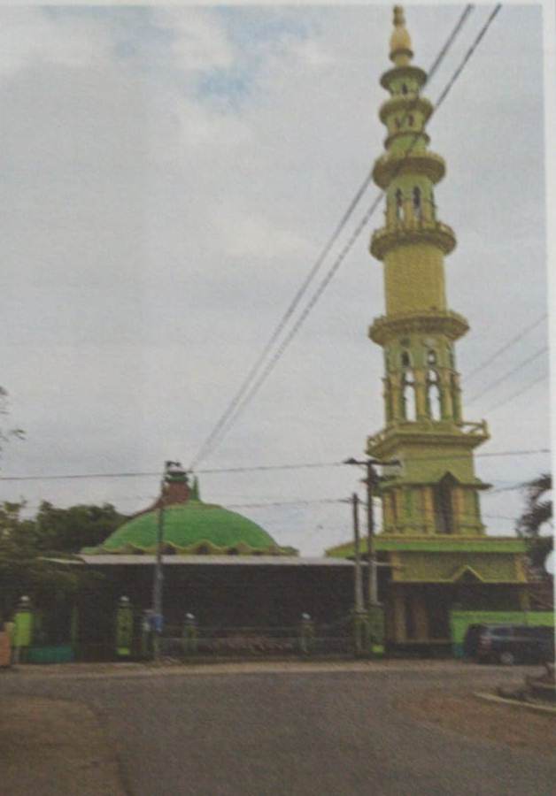 AL-KAUTSAR
