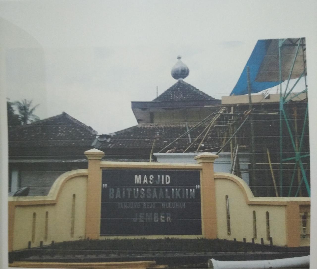 BAITUS SALIKIN