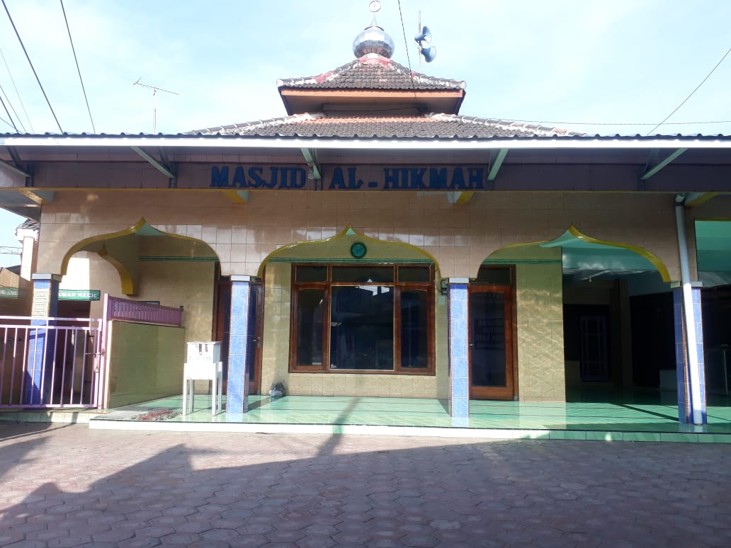 AL-HIKMAH