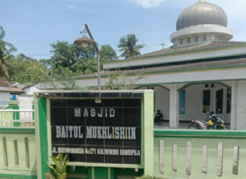 BAITUL MUKHLISHIN