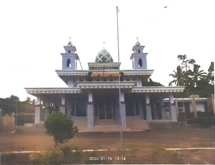 AR-RAYYAN
