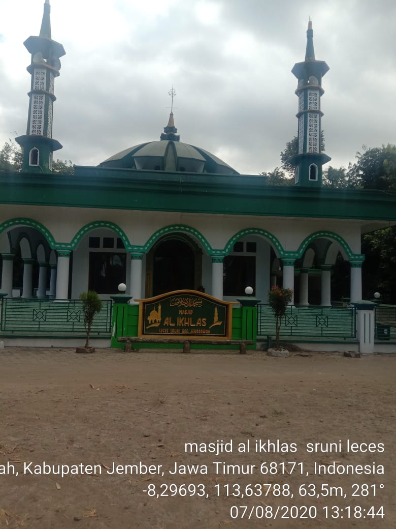 AL-IKHLASH