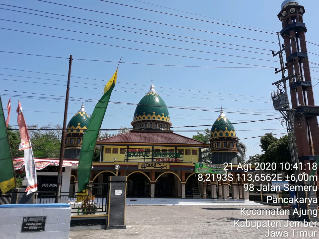 BAITUL GHUFRON