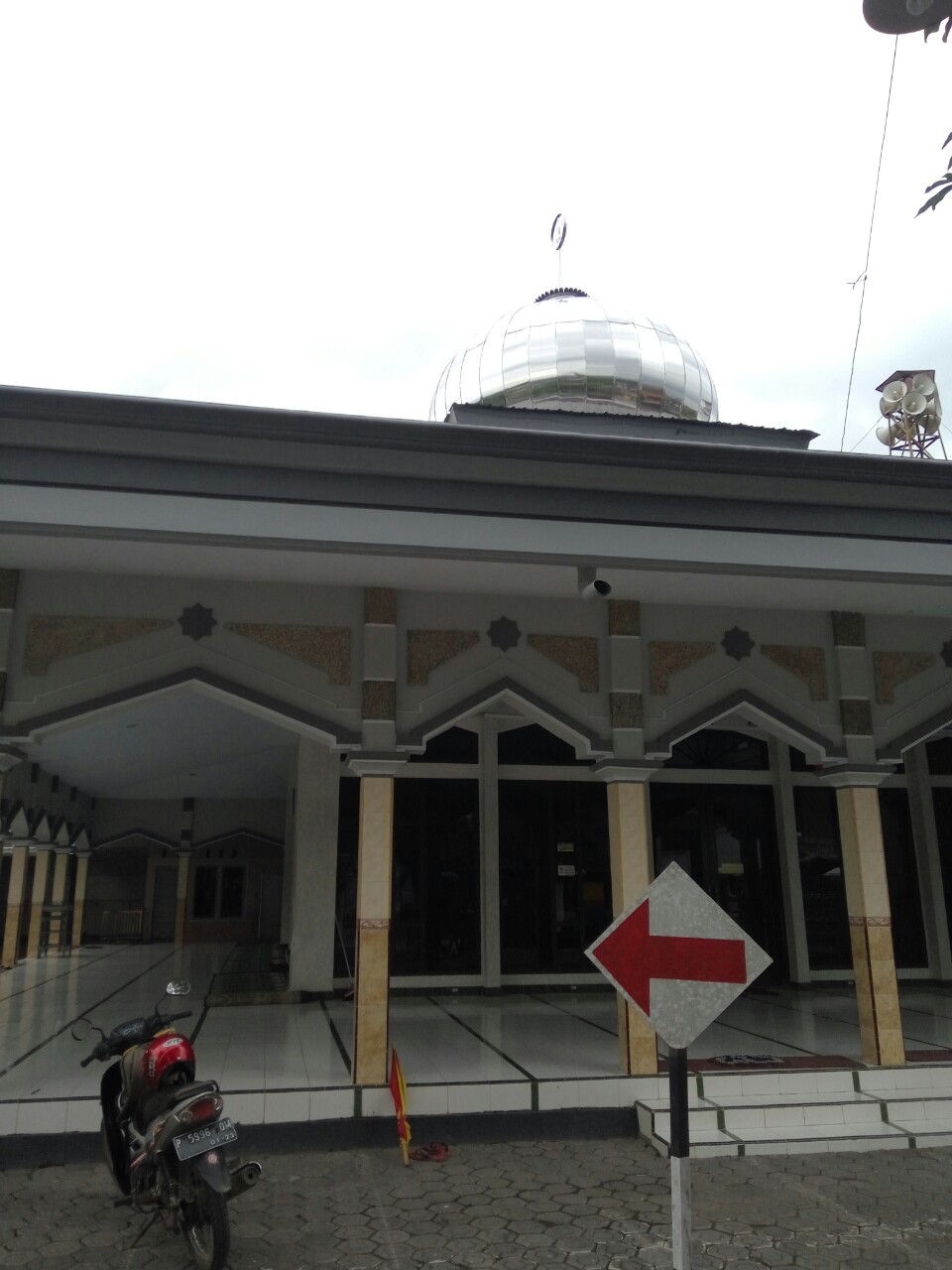 AL-ISTIQOMAH