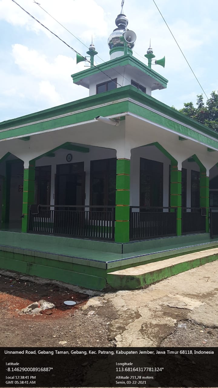 AL- MUBAROK