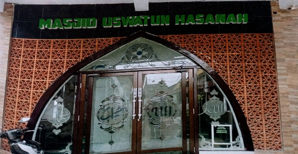 USWATUN HASANAH