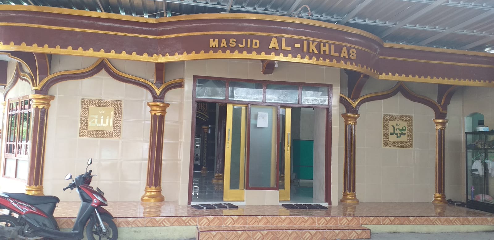 AL-IKHLAS