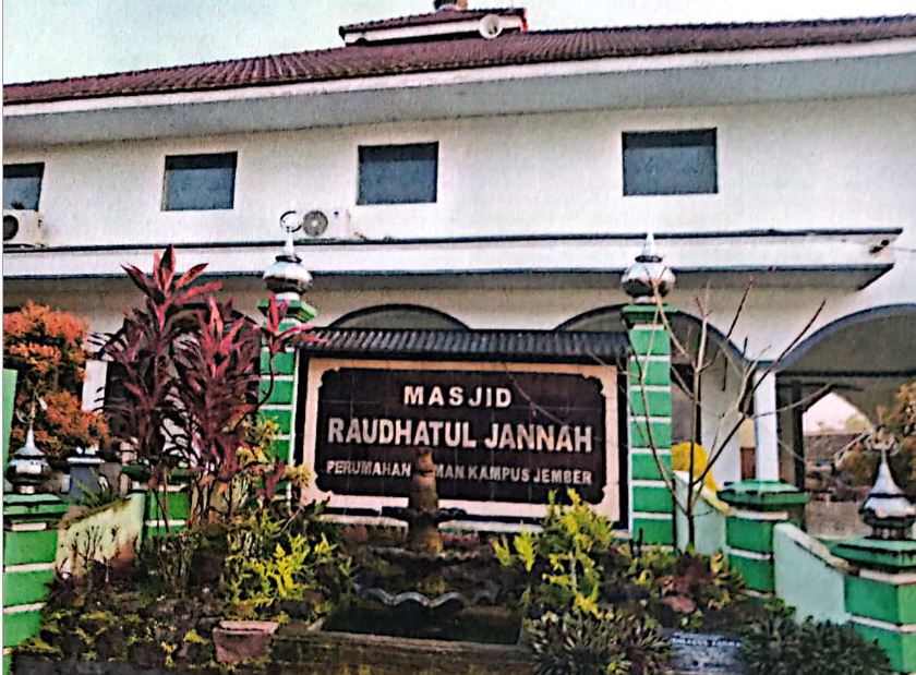 ROUDHOTUL JANNAH