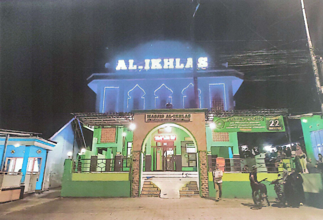 AL IKHLAS