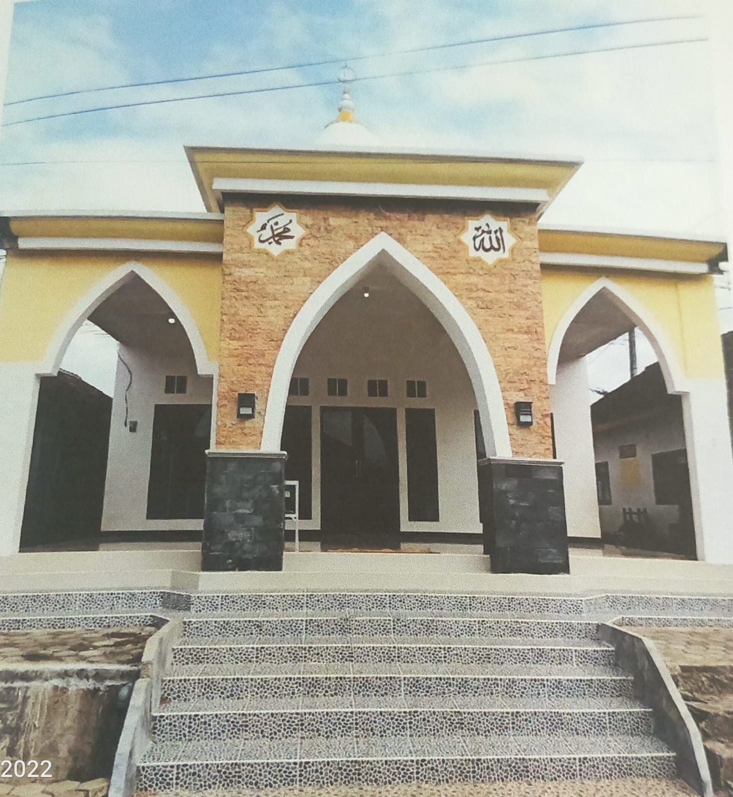 AL-ISHLAH