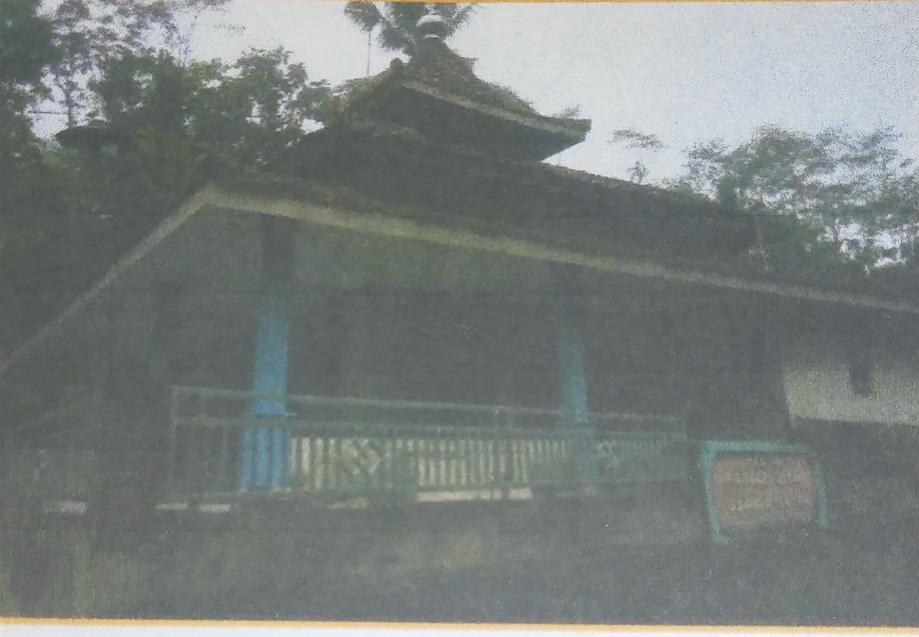MANBA'UL ULUM