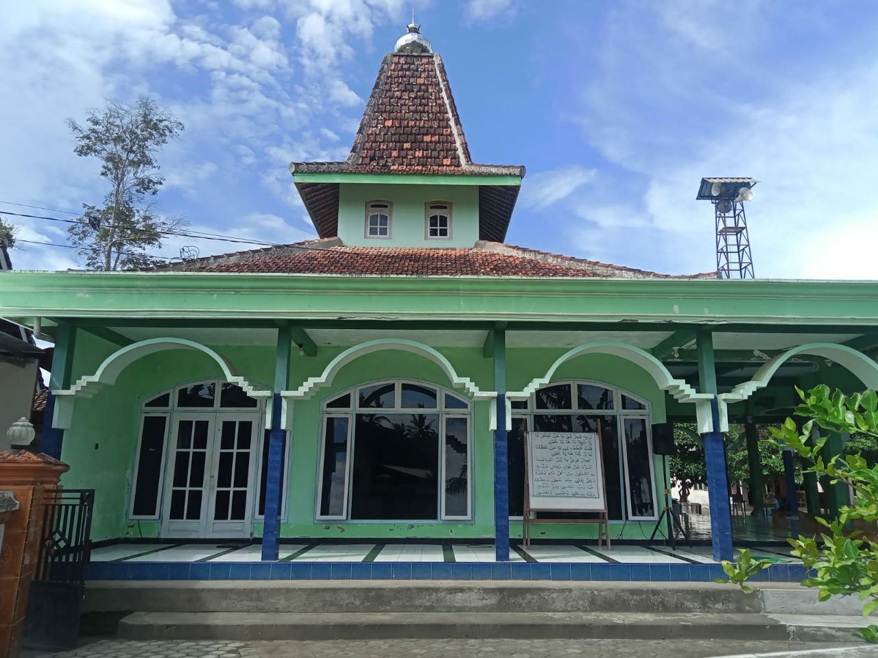 BAITUL HUDA