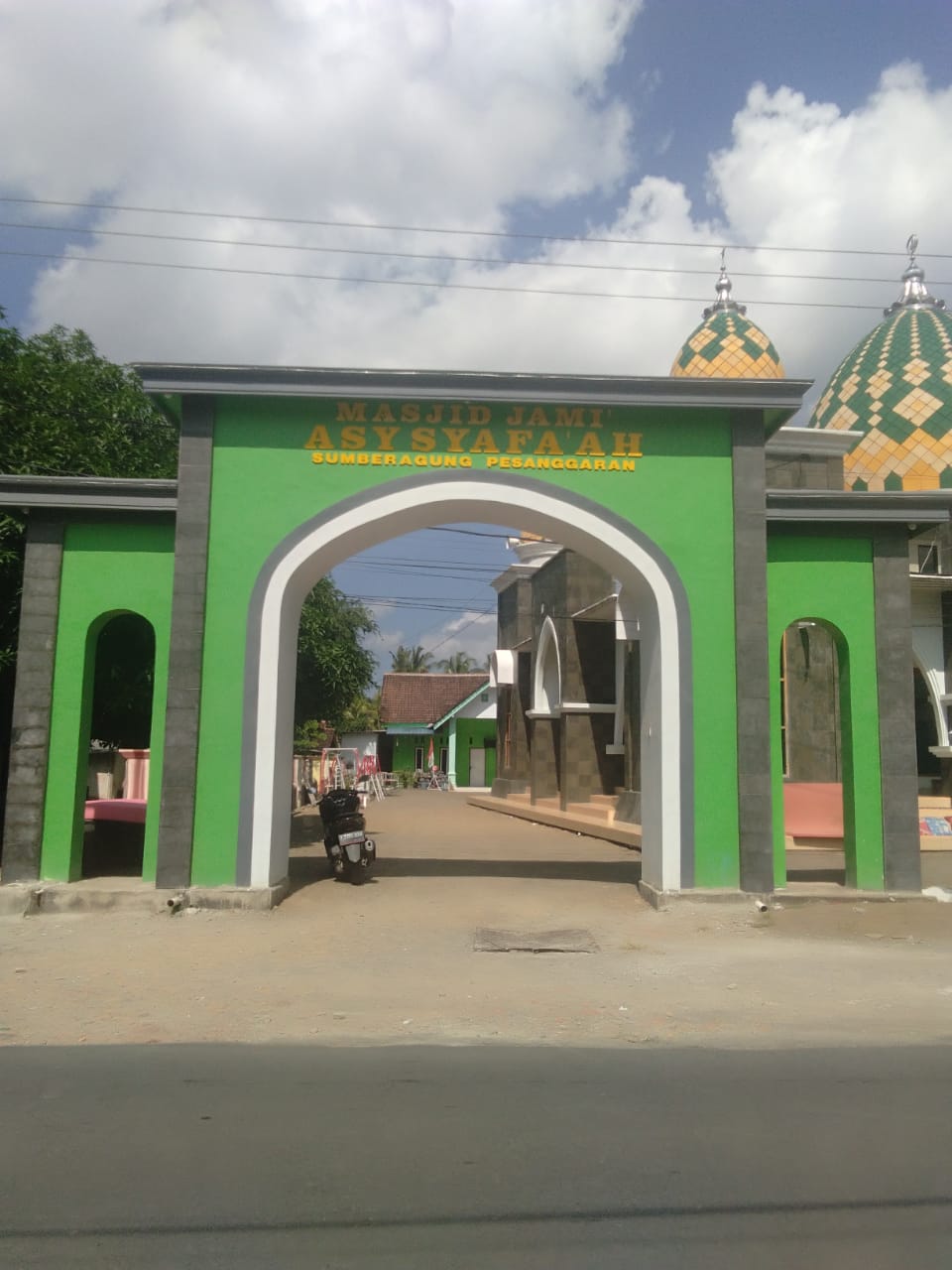 AS SYAFA'AH