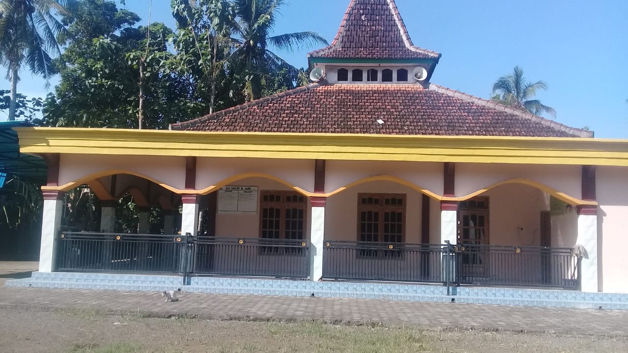 AL-AMIN