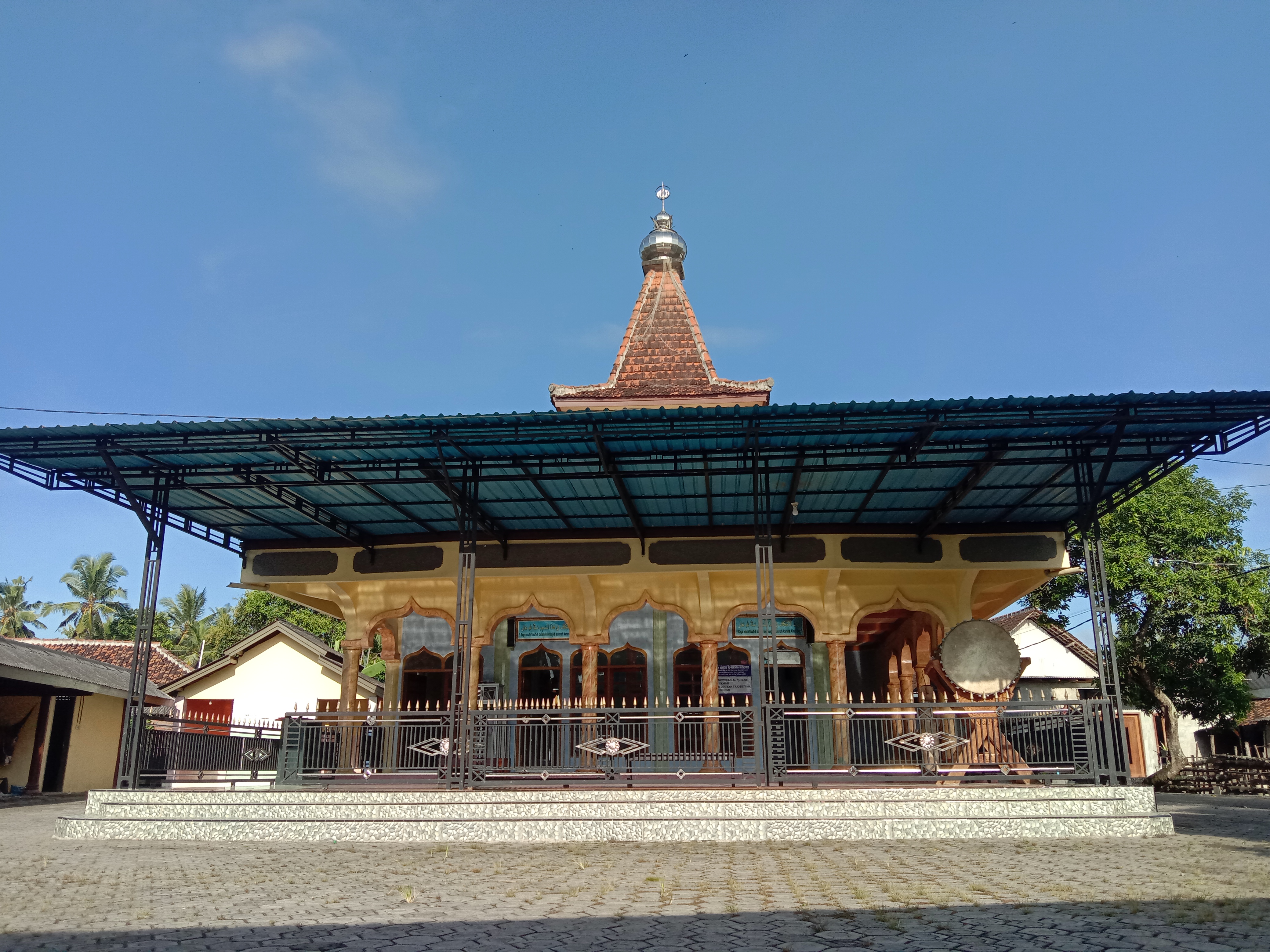 AL- HIKMAH