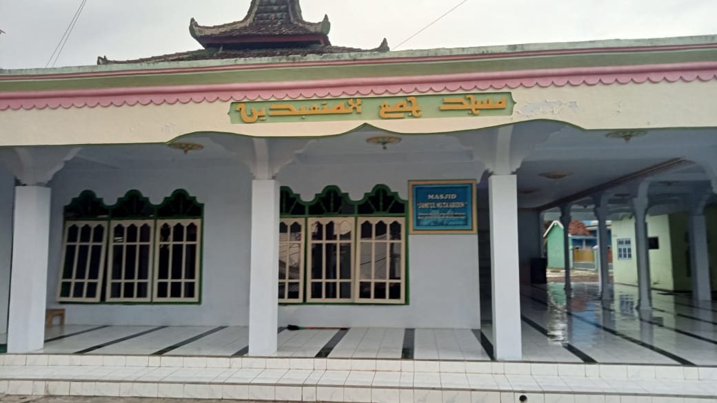 JAMI'UL MUTA'ABIDIN