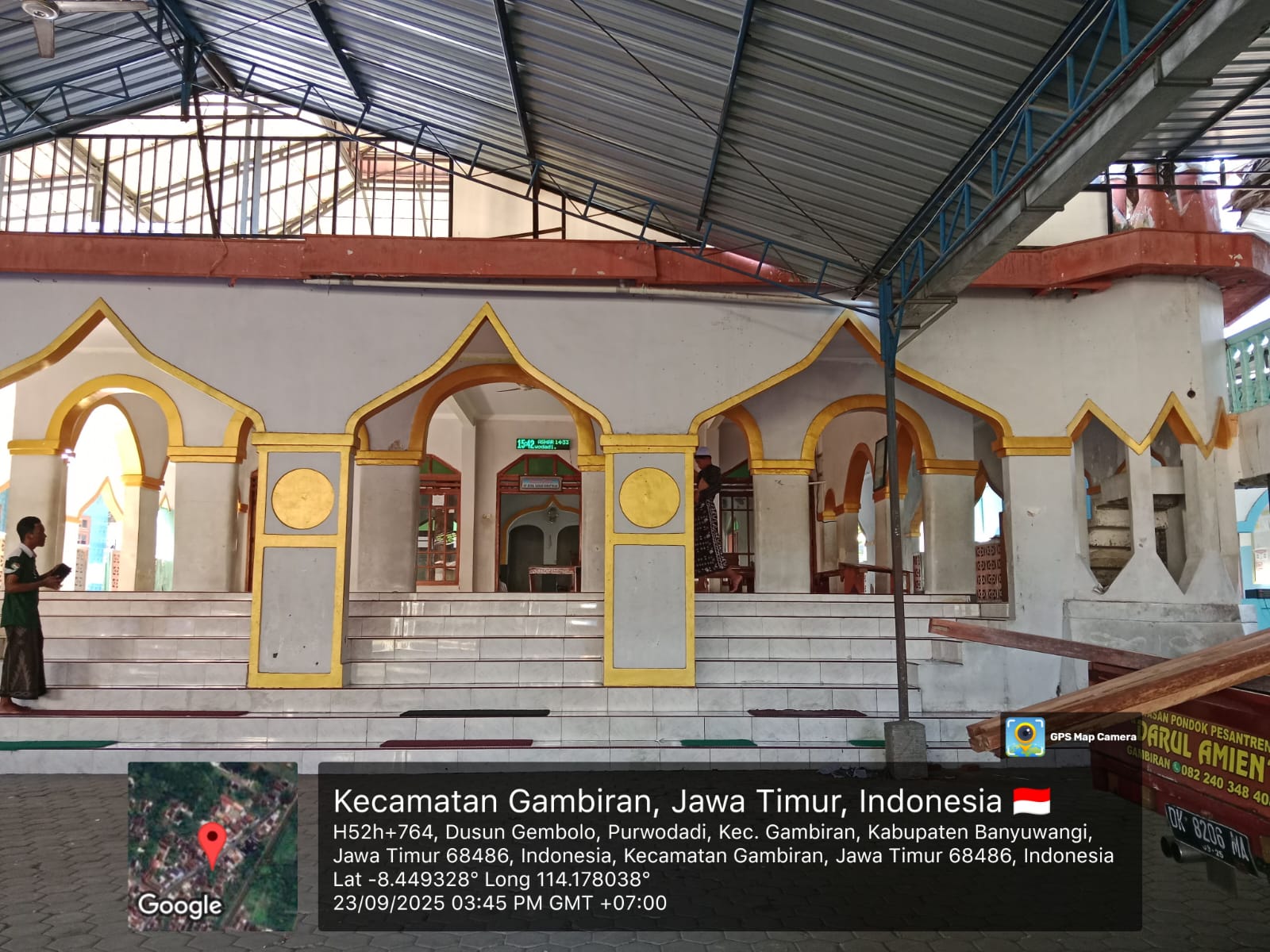 BAITUL AMIN