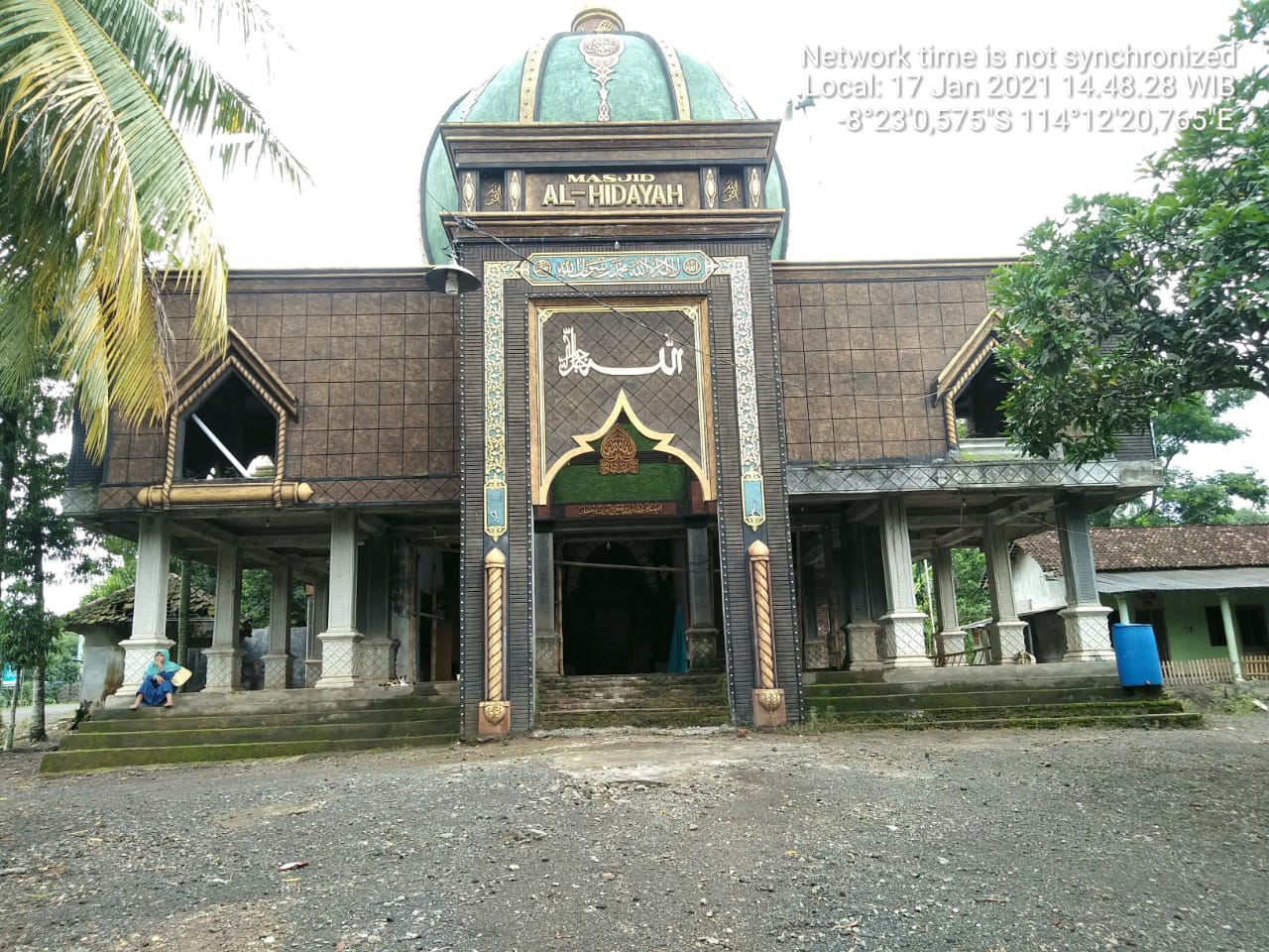 AL-HIDAYAH